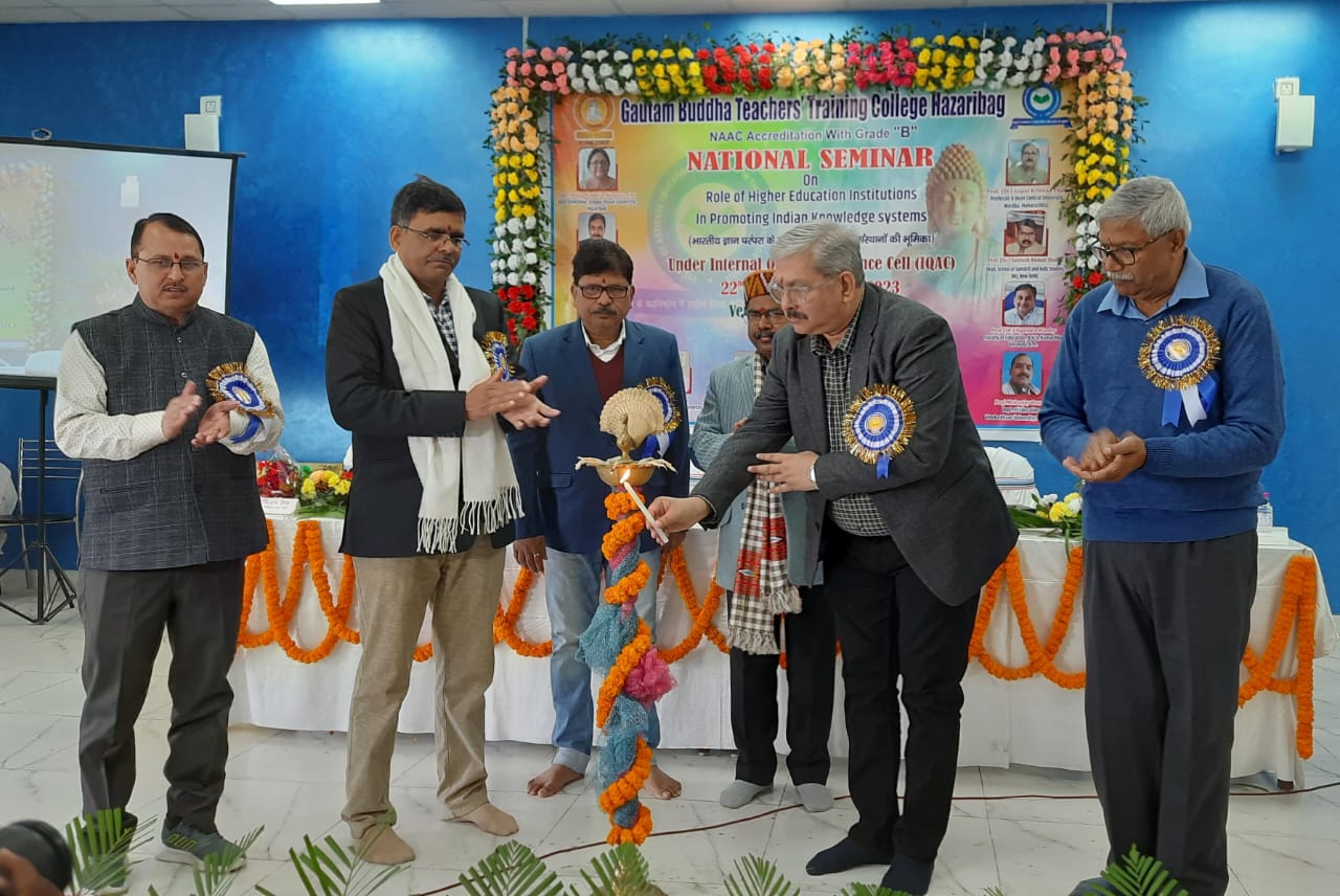 Gautam Buddha Teachers Tranning College